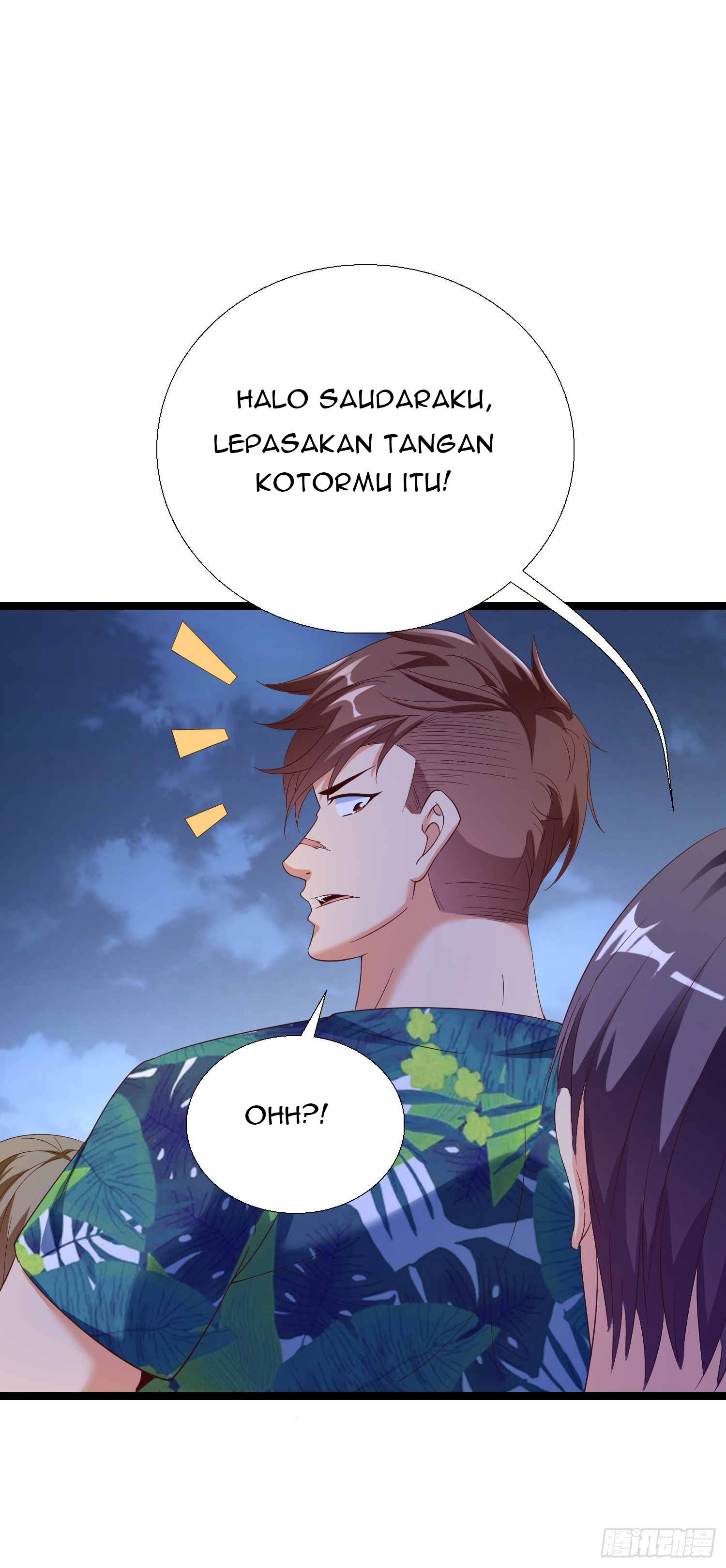 Super School Doctor Chapter 19 Bahasa Indonesia